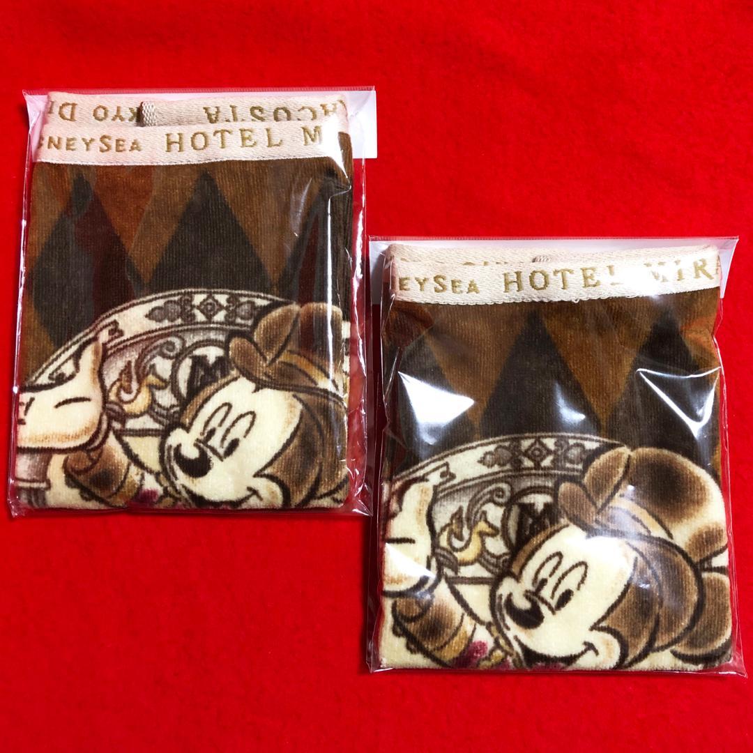 希望の際2700円に変更：ミラコスタミッキーマウスウォッシュタオル2点34×35