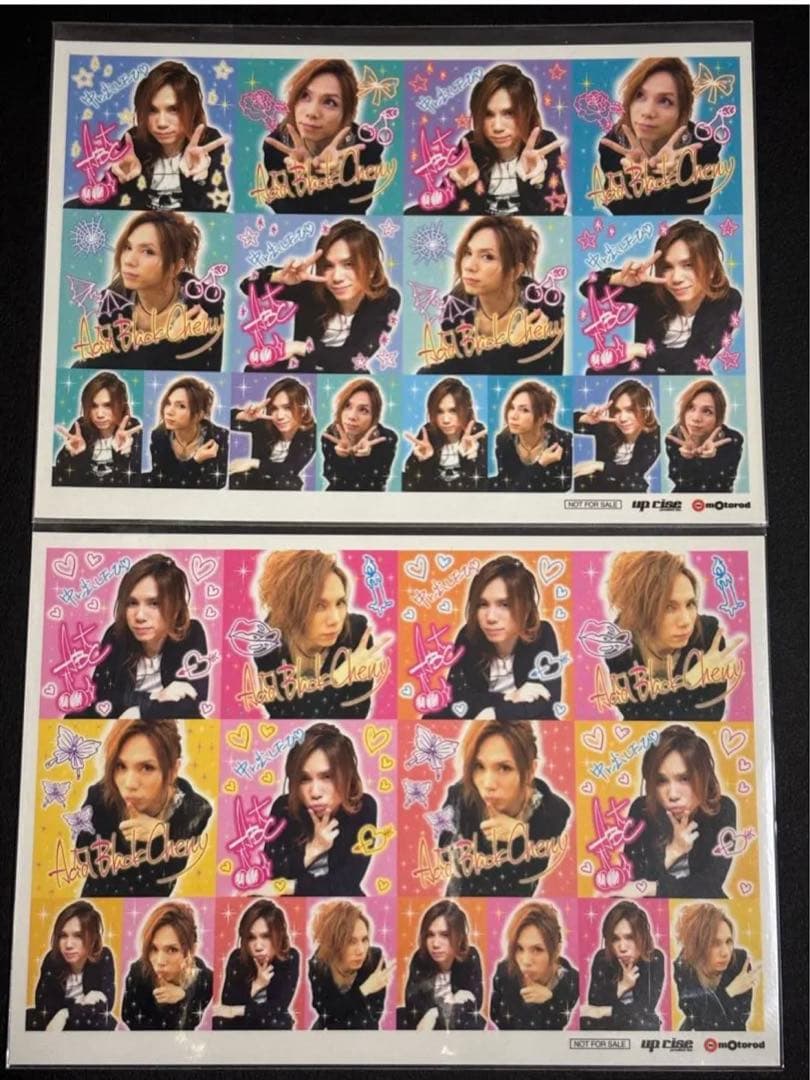 Acid Black Cherry ABC yasu プリクラ レア ステッカー