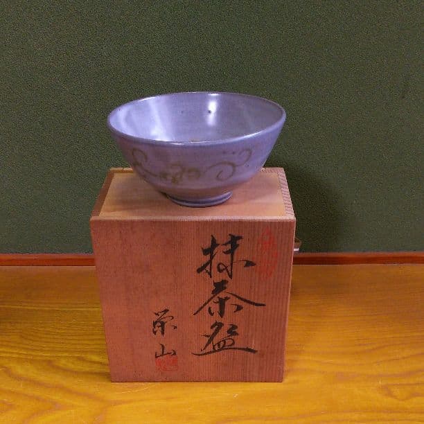 抹茶碗 (栄山  白さつま)