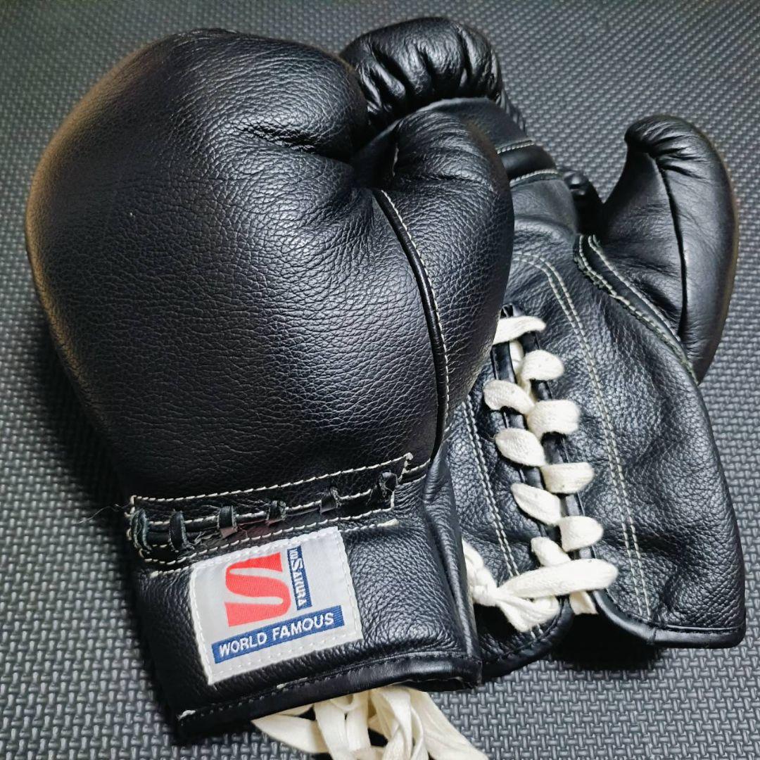 九櫻 九桜 日本拳法 拳法グローブ