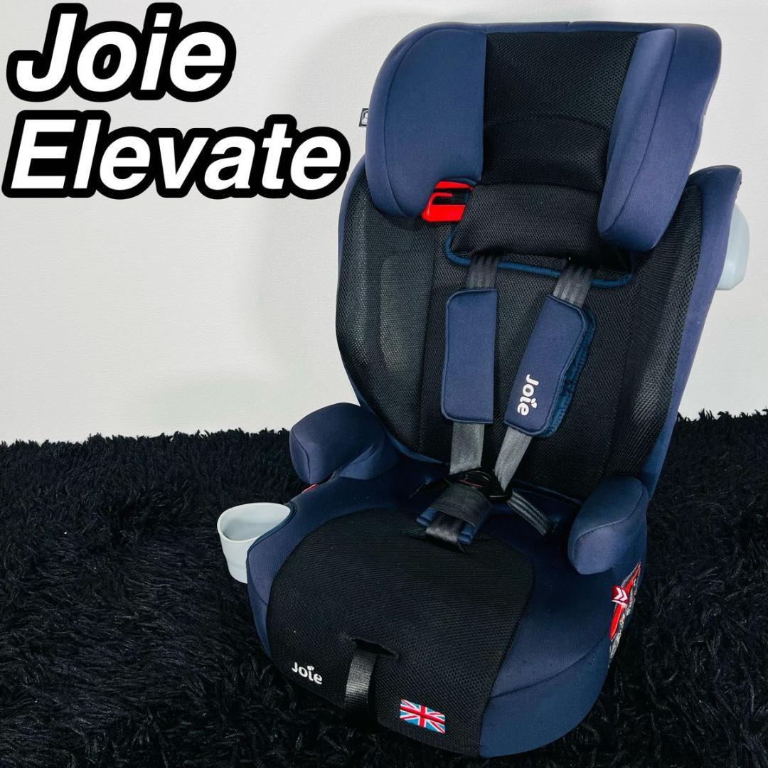 ジョイー エレベート チャイルドシート ジュニアシート カトージ 美品 ネイビー