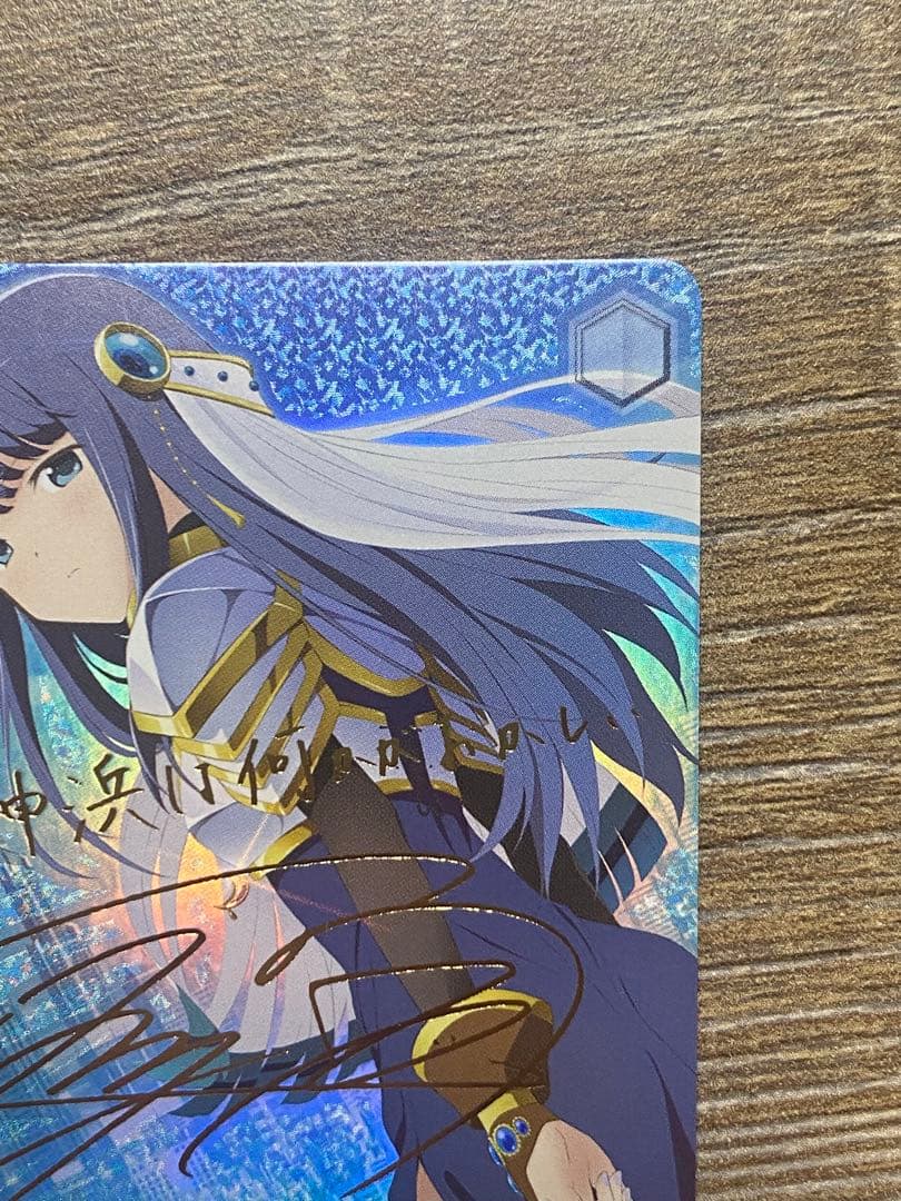 ヴァイスSP箔押しサイン　ベテラン魔法少女 やちよ