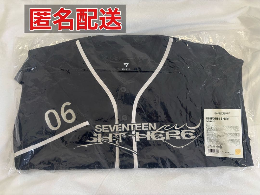 SEVENTEEN right here ユニフォームシャツ ウォヌ