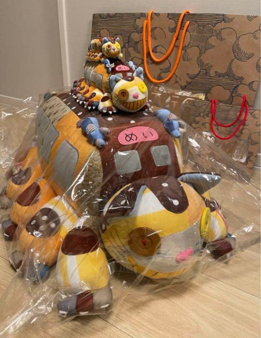 ジブリパークオリジナル　ネコバス　ぬいぐるみ　３サイズセット