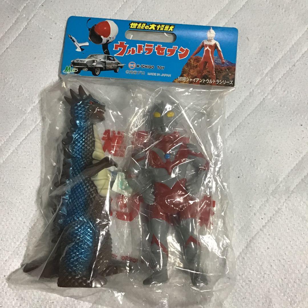 M 1号　大怪獣対決セット　ウルトラマンAタイプ対レアカラーベムラー　新品未開封