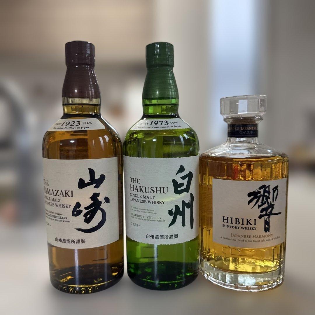 山崎白州響 ウイスキーセット