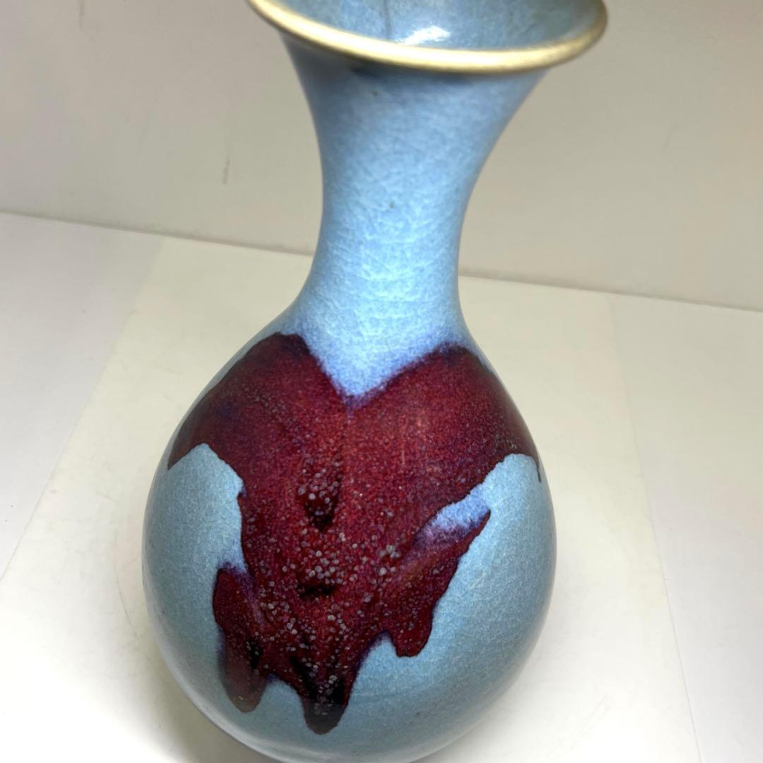 中国美術　辰砂花瓶　高さ31㎝　東Y7-0514③タコチ