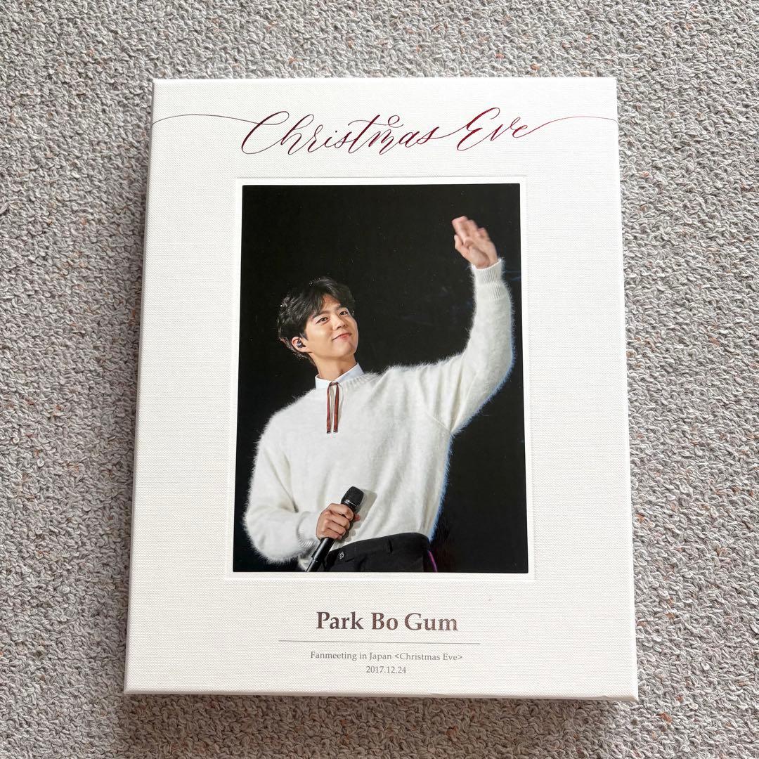 美品‪☆ パクボゴム 2017年 ファンミーティング DVD クリスマスイブ