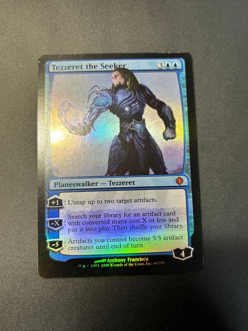 【2枚セット】求道者テゼレット　ALA版　日本語　英語　foil 初版！