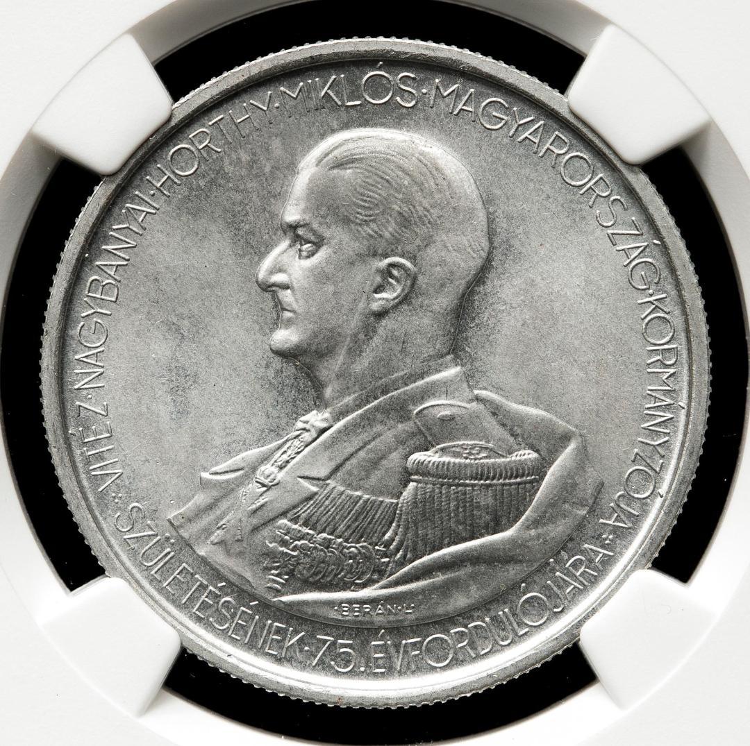 HUNGARY ハンガリー 5Pengo 1943NGC-MS65
