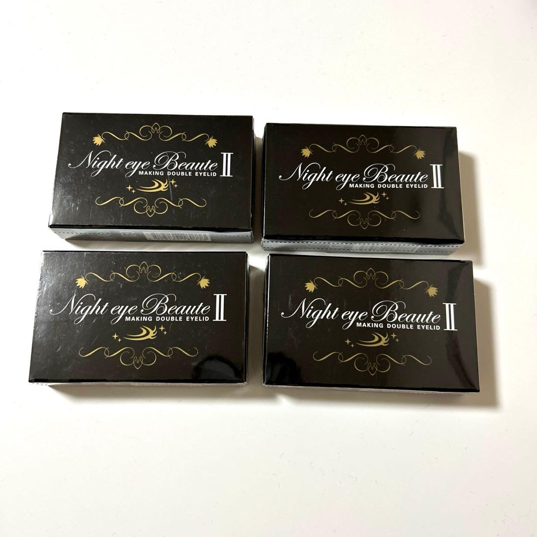 【新品未使用】　ナイトアイボーテⅡ StreeTrend 二重まぶた　3ml