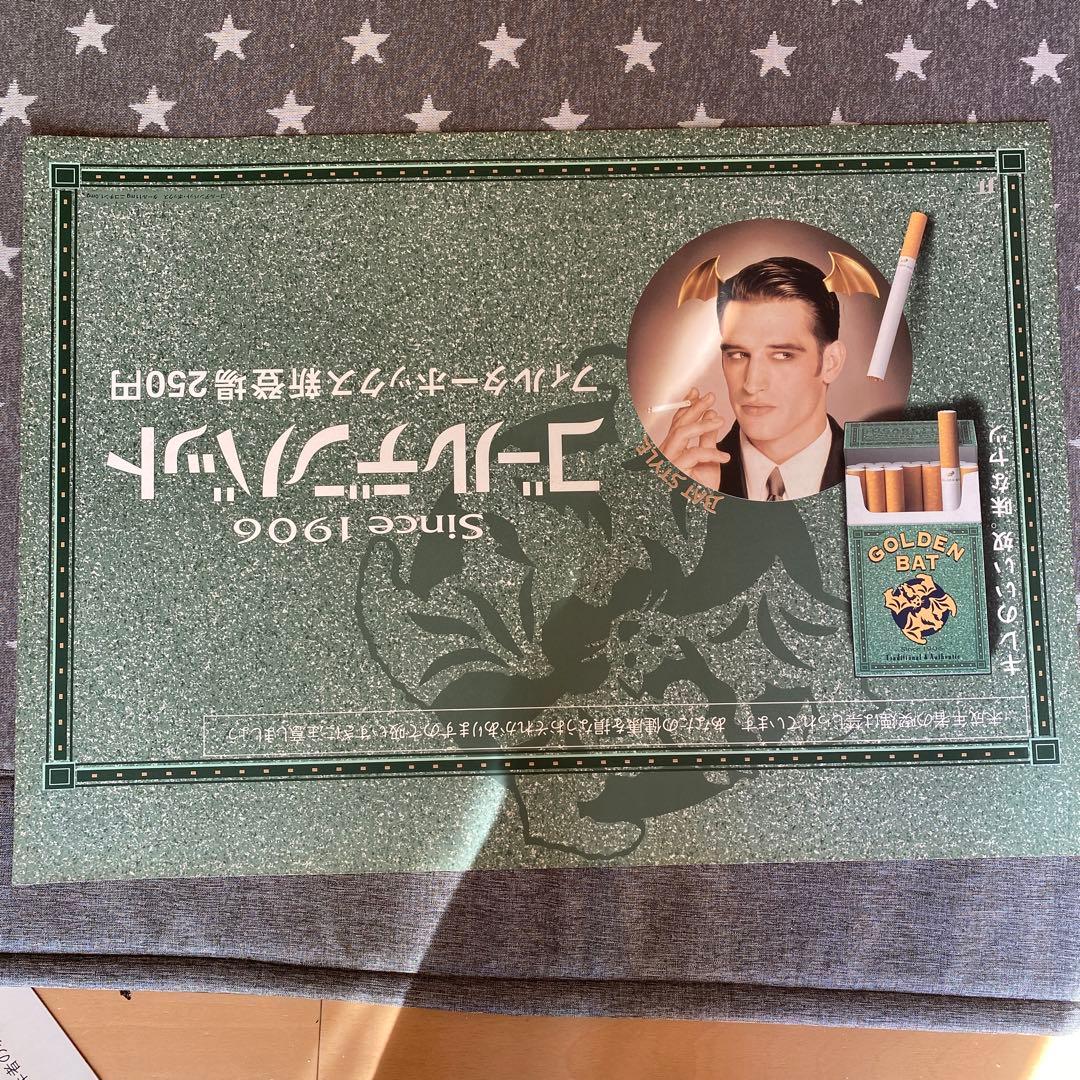 ゴールデンバット レア物　パネル　プラ看板　処分します