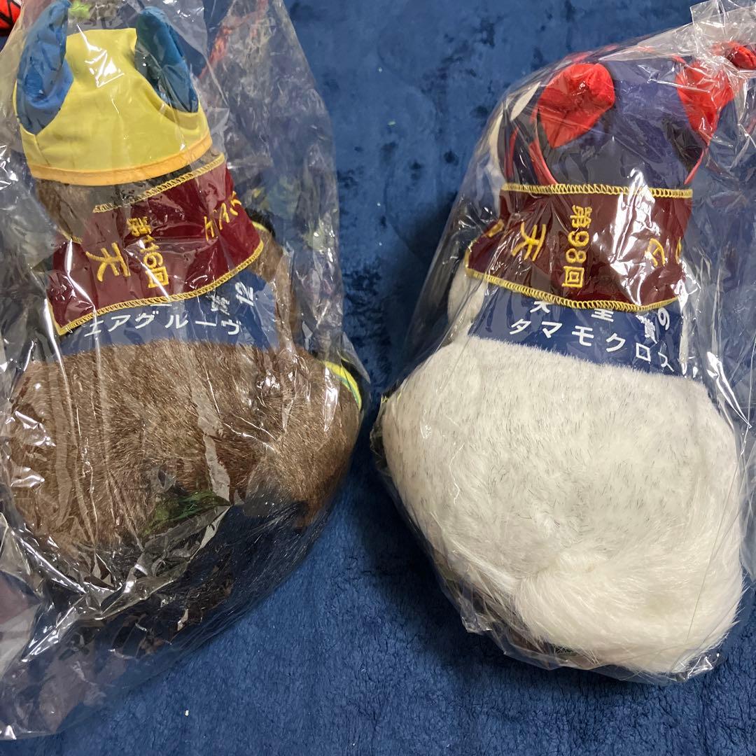 競馬ぬいぐるみ2点セット