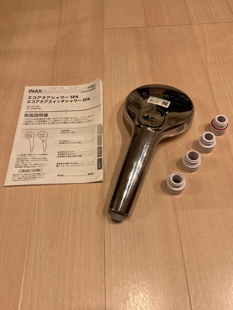 INAX エコアクアシャワー SPA クローム