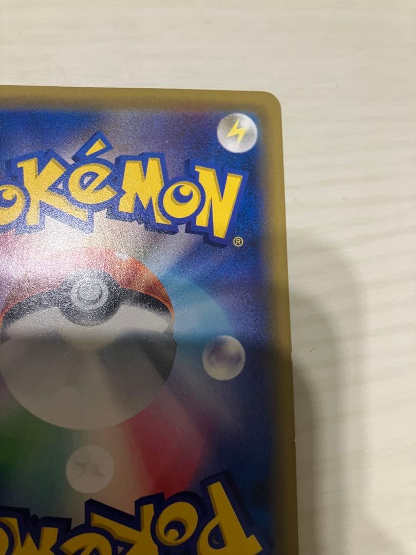 ブラッキー＆ダークライgx SR SA