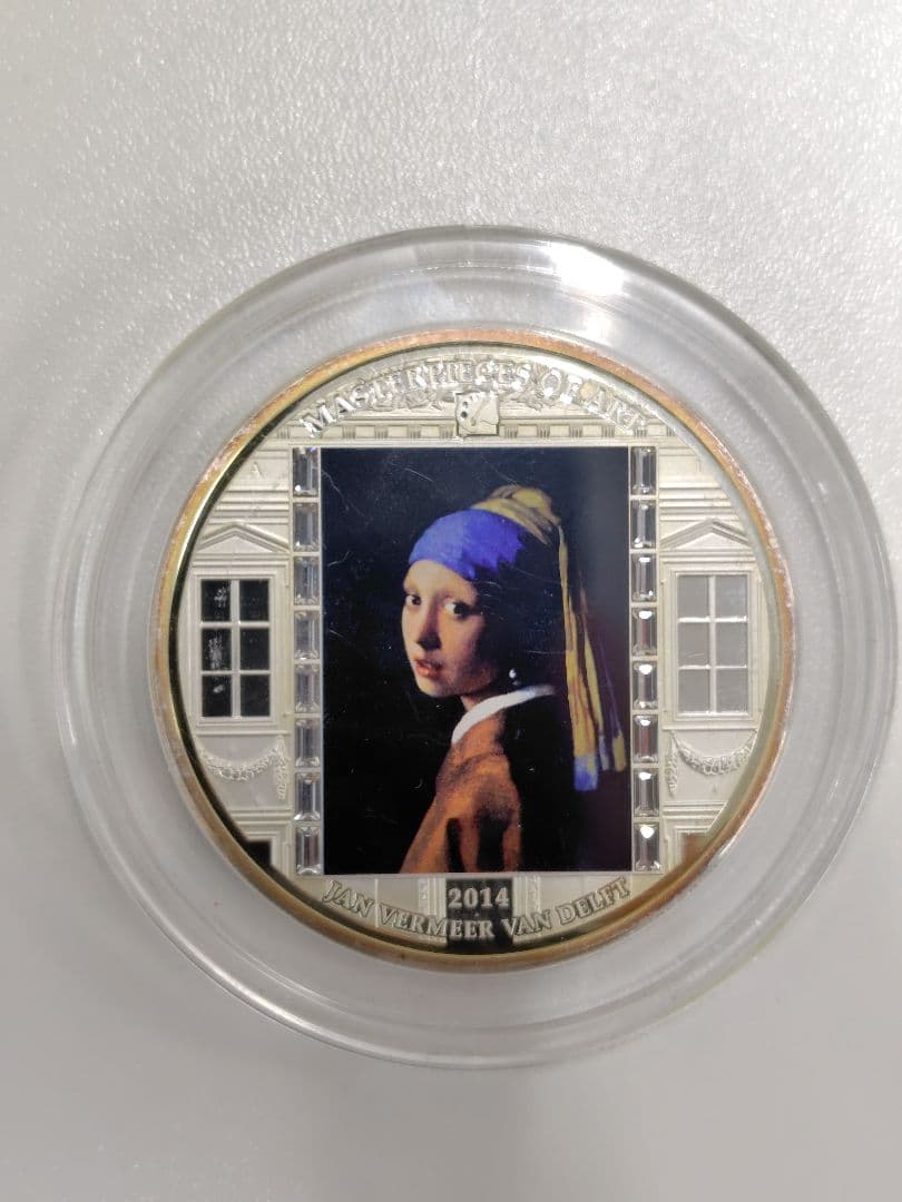 20ドル - エリザベス2世の真珠の耳飾りの少女