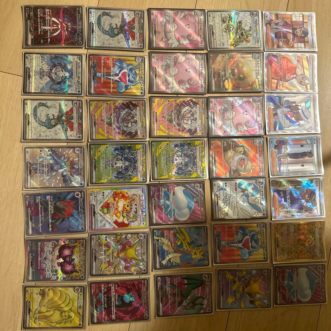 ポケモンカード　引退品