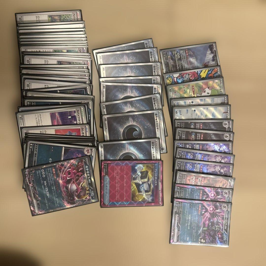 ポケモンカード　引退品