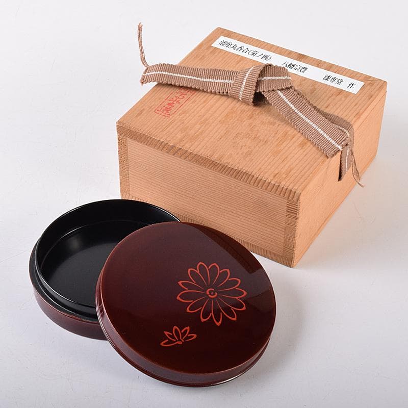 茶道具　岡本漆専堂造　留塗　菊ノ画　丸香合　八幡宗豊花押　共箱　C　R7965