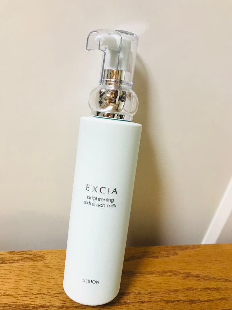 アルビオン＊エクシアホワイトニング乳液　エクストラリッチミルク1本