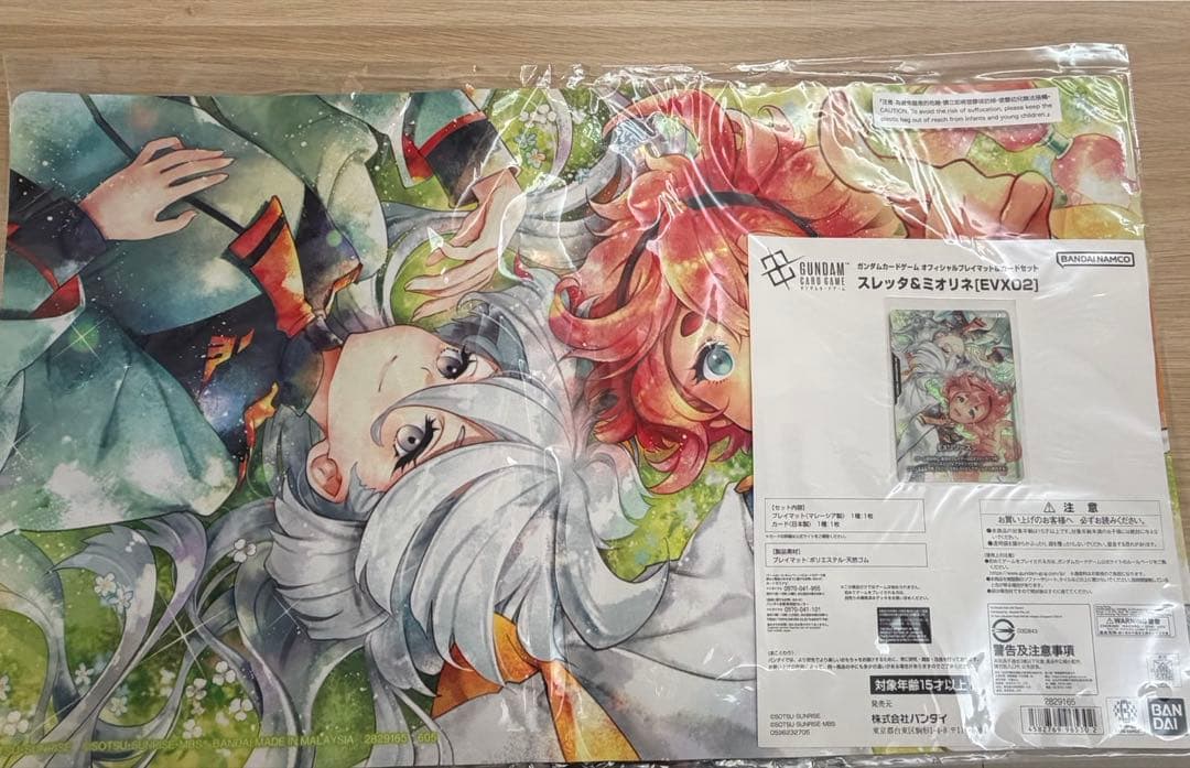 ガンダムカードゲーム 公式プレイマット スレッタ＆ミオリネ カード付き2
