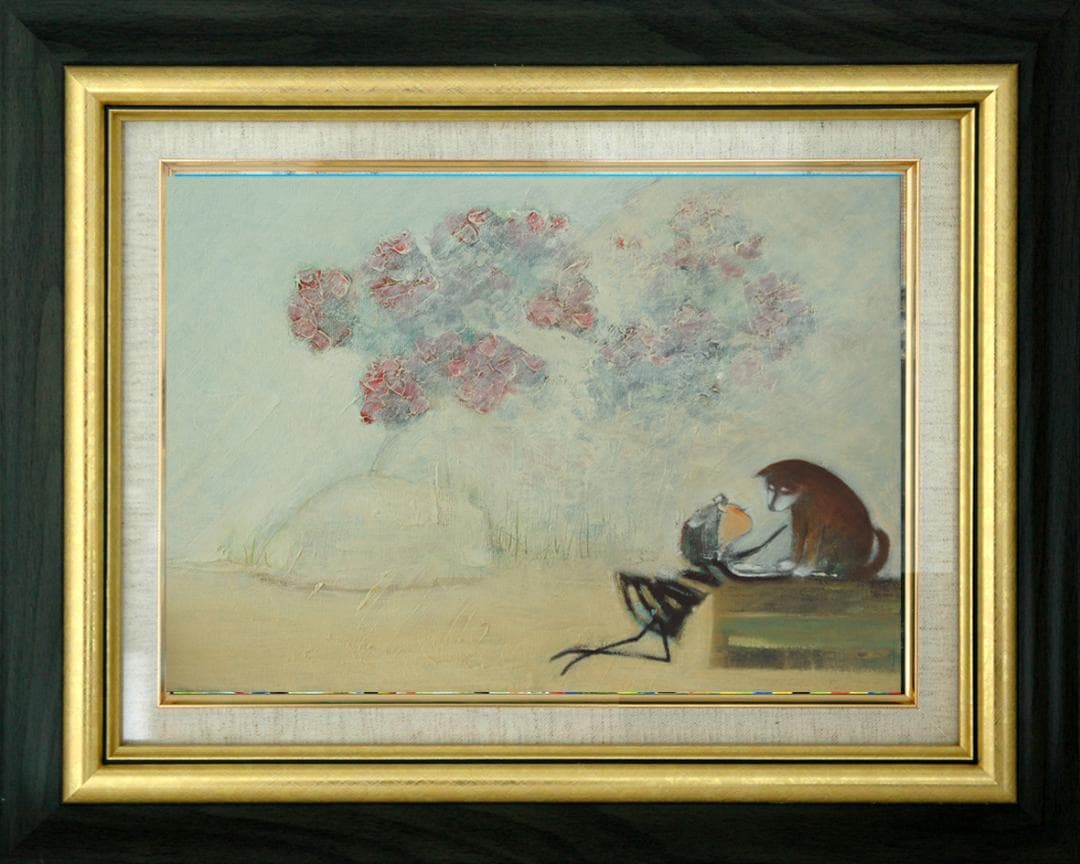 油絵 菅家令子 絵 絵画インテリア額付(白) uF6-071619 子犬と女の子