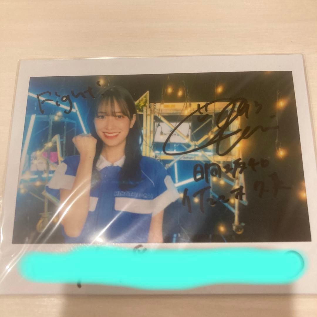 日向坂46 佐々木久美　ユニゾンエアー サイン入りチェキ
