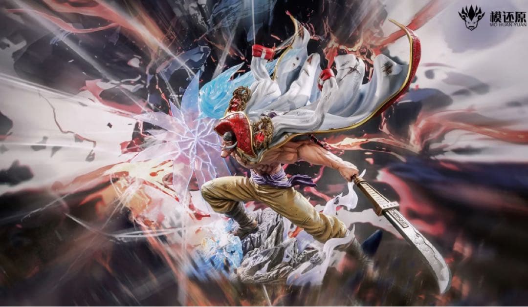 ワンピース エドワード・ニューゲート 白ひげ 四皇 フィギュア 新品