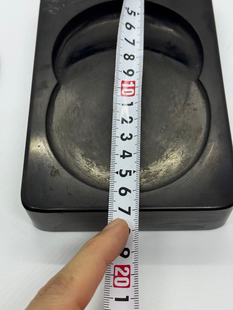 硯　作者入り　【十一代 雨宮静軒 作】雨端硯