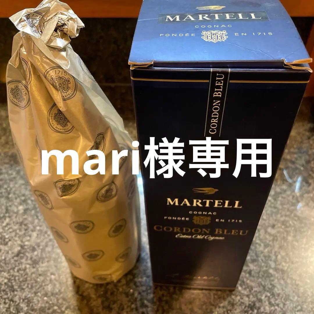 MARTELL Cordon Bleu コニャック【最終値下】