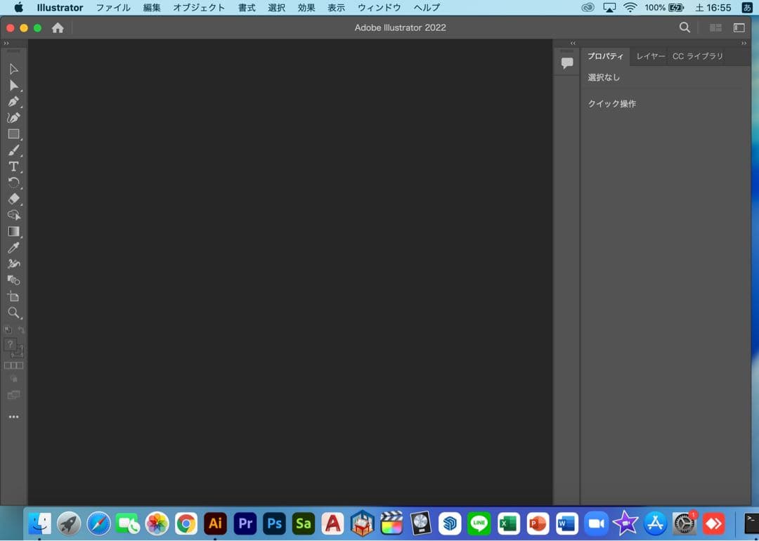 美品 MacBook Pro 13インチ 元箱 指紋認証、タッチパネル