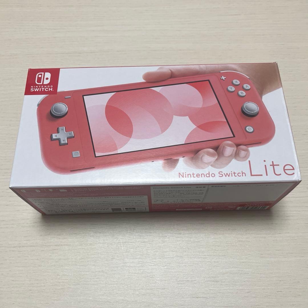 Nintendo Switch lite スイッチ　ライト　コーラル