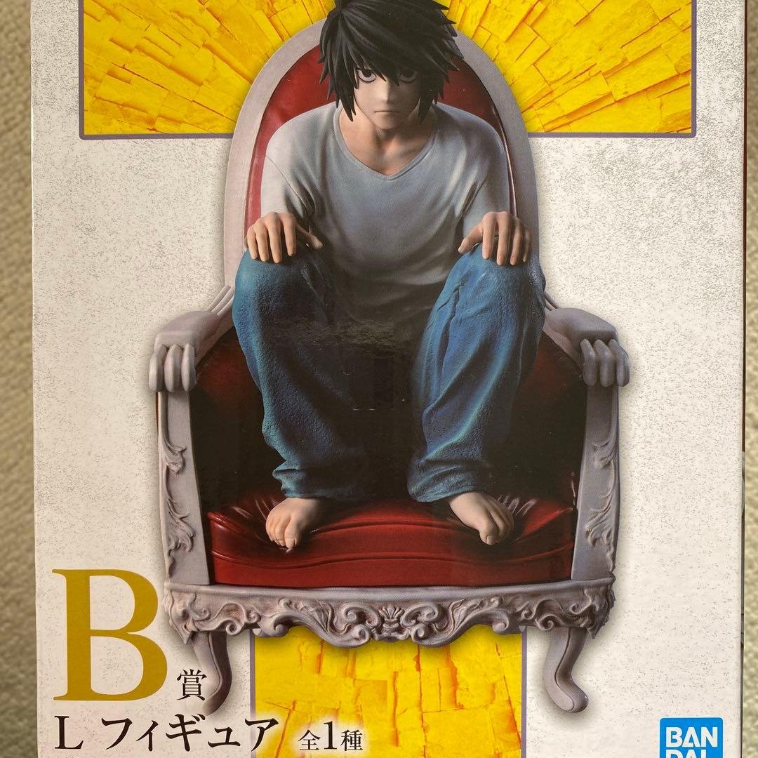 デスノート DEATHNOTE 一番くじ L B賞