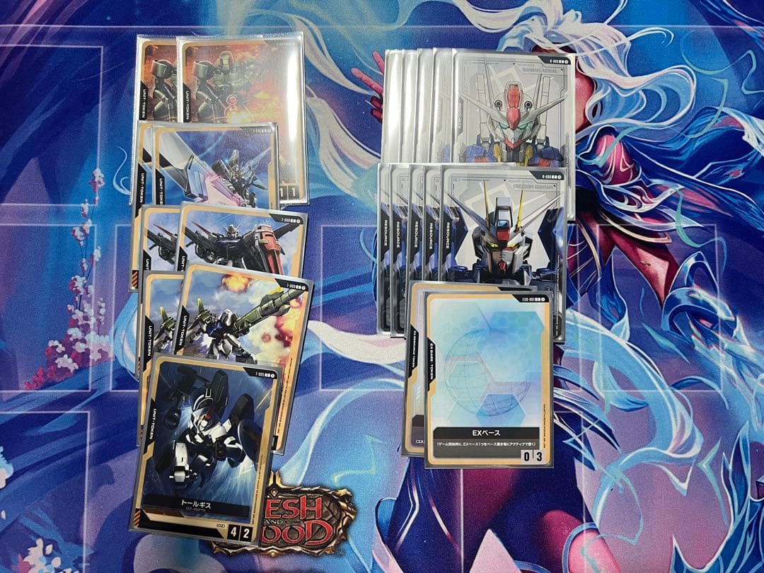 ガンダムカードゲーム　青白フリーダムデッキ