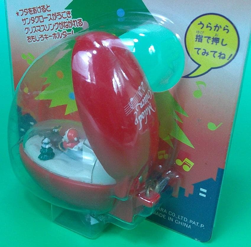 タカラ　メロディークリッター　サンタクロース 2個セット