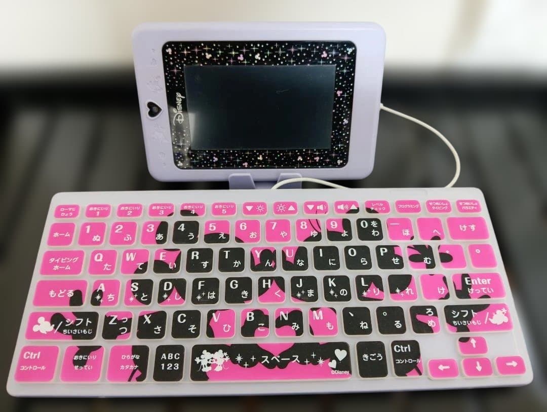 ディズニー マジカルスマートノート