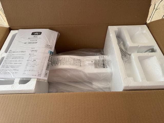 新品　アラジングラファイトヒーター　CAH-２G10FW　ホワイト　2023年製