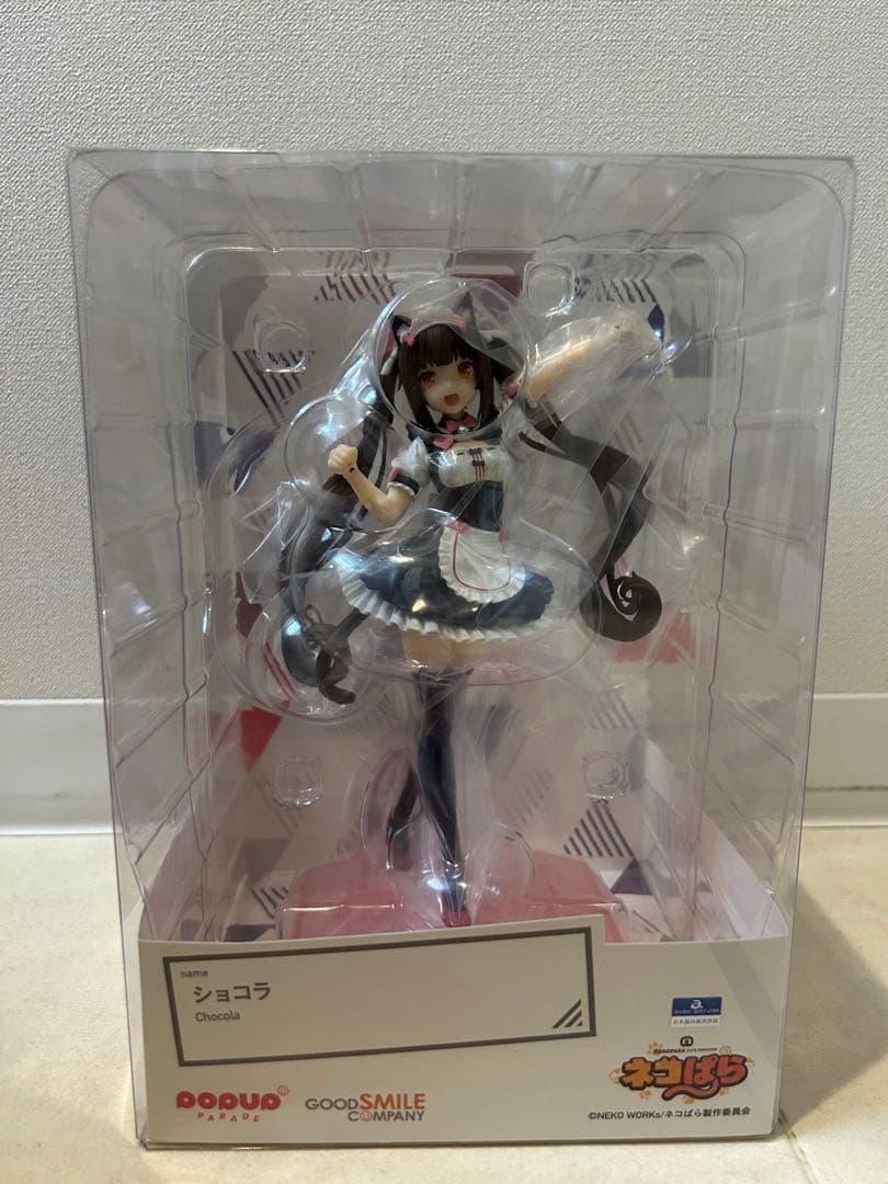 POP UP PARADE ネコぱら バニラ　ショコラ　フィギュア　2体セット