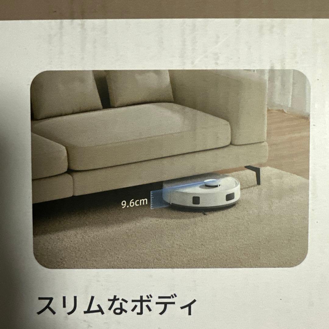 掃除機・モップ2in1 ロボット掃除機 E20