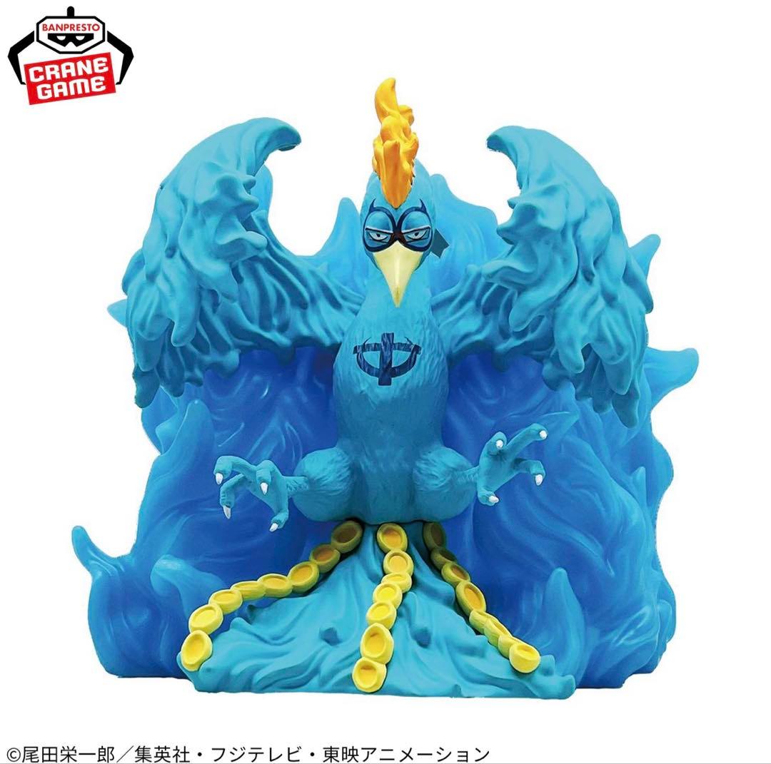 【新品、未開封プライズ】　ワンピース　ルームライト10個セット