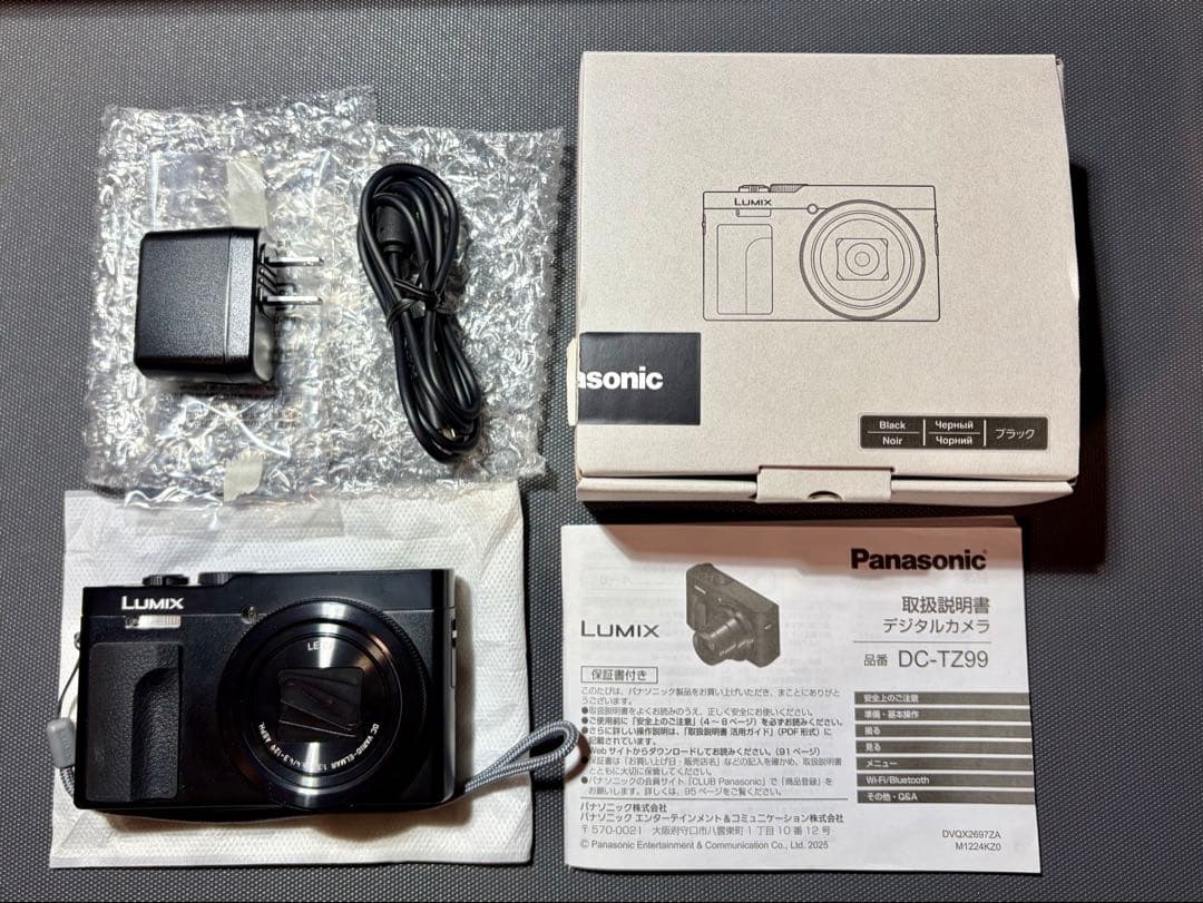 Panasonic LUMIX DC-TZ99 ブラック