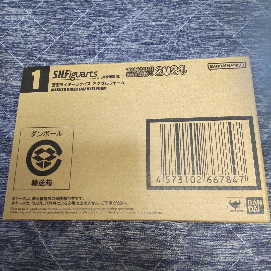 真骨彫製法　仮面ライダーファイズ　アクセルフォーム