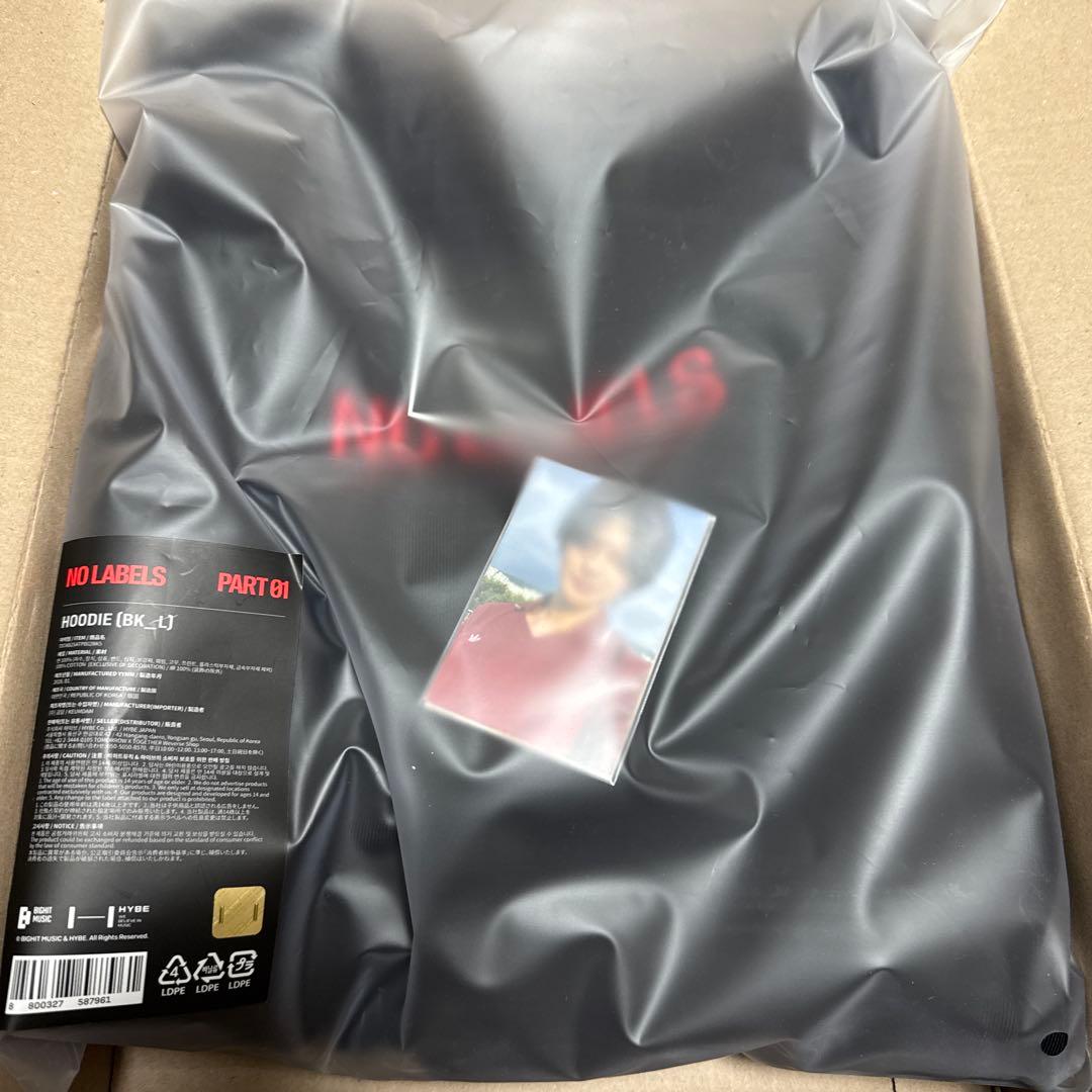 TXT YEONJUN NO LABELS Hoodie ヨンジュン パーカー