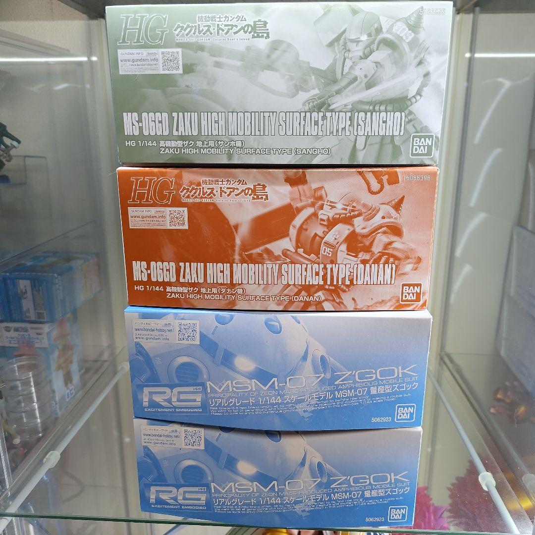 ガンプラ まとめ売り