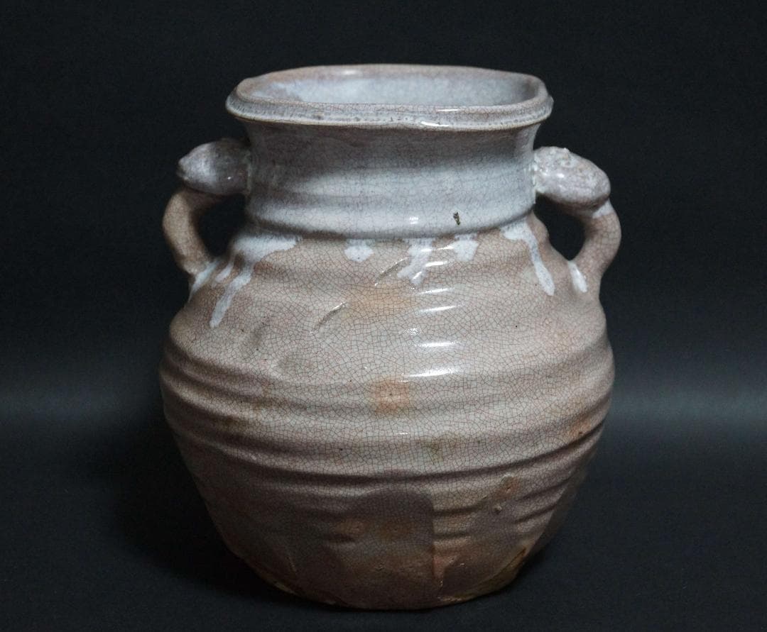 萩焼 流釉 霊芝双耳 花瓶 花入 壺 壷 花器 / 華道具