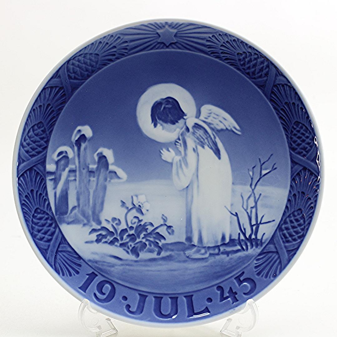 1945年 「平和的なモチーフ」 イヤープレート ロイヤルコペンハーゲン 北欧