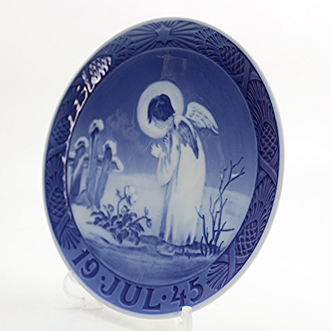 1945年 「平和的なモチーフ」 イヤープレート ロイヤルコペンハーゲン 北欧