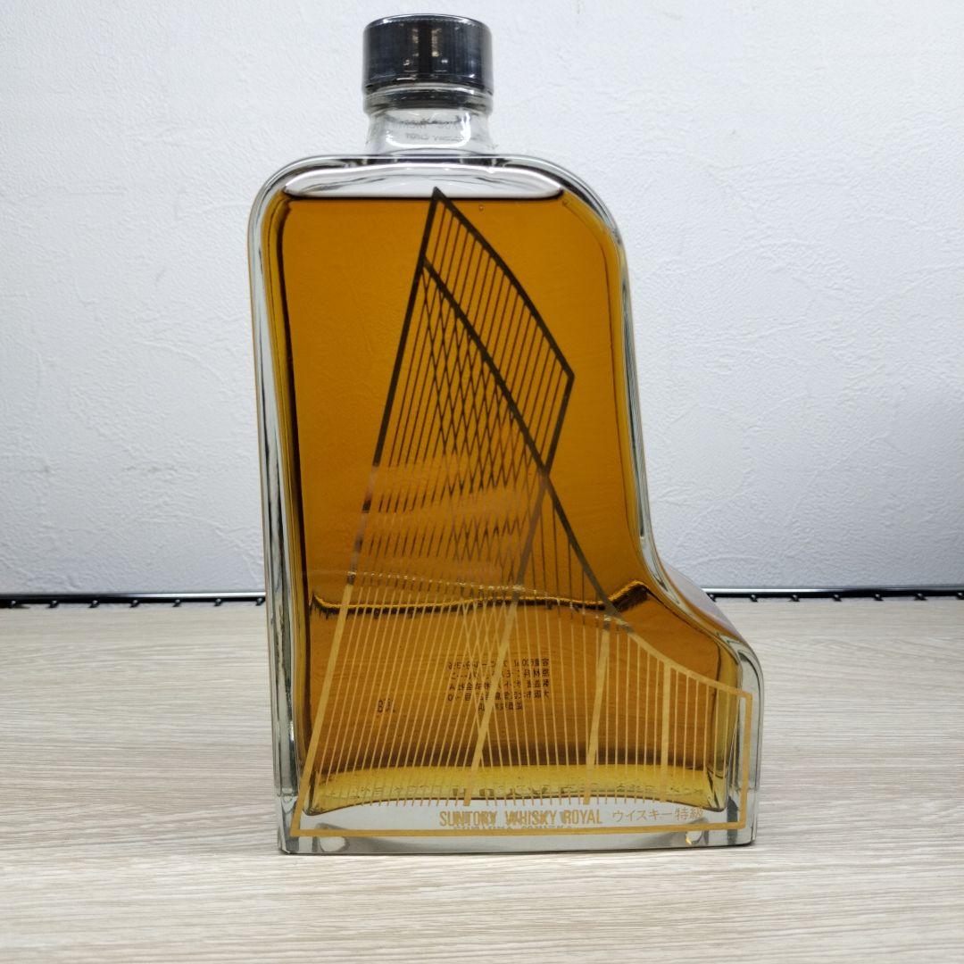 Suntory ウイスキー ロイヤル 600ml　古酒　未開封