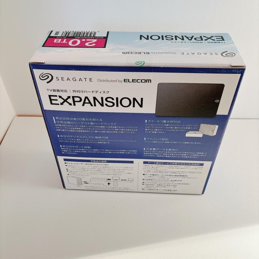 【新品】Seagate 2.0TB 外付けHDD　テレビ　パソコン ELECOM