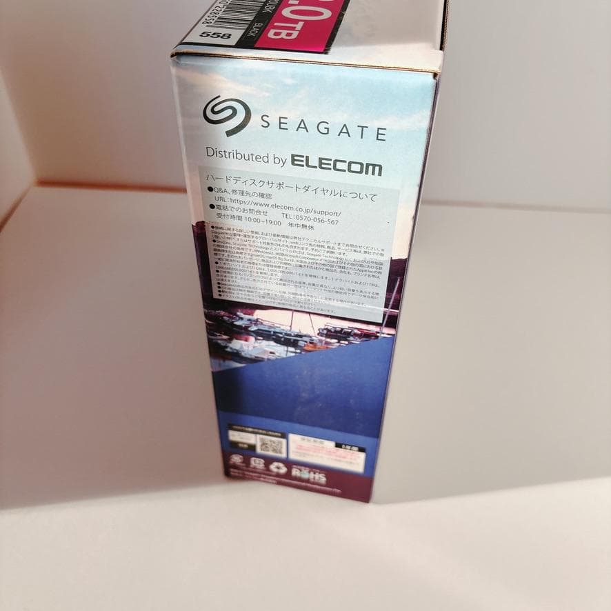 【新品】Seagate 2.0TB 外付けHDD　テレビ　パソコン ELECOM